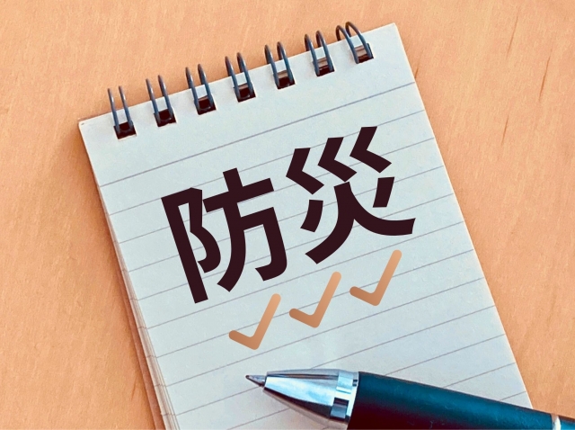 🏠 地震に強い家とは？-東日本大震災を忘れない-