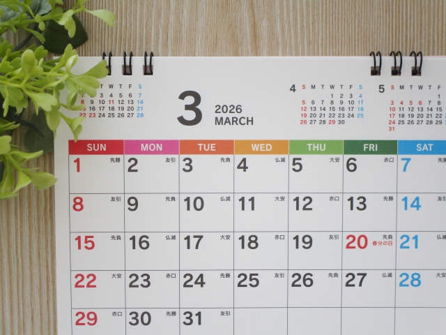 曜日や日付と建築の関係📅🏠