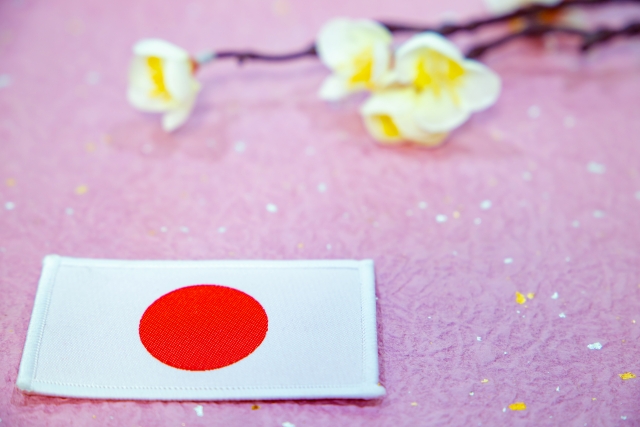 🇯🇵✨建国記念の日と家の話✨🇯🇵