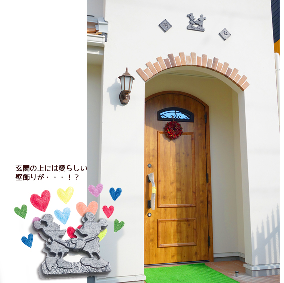 トラディショナルな南欧スタイル