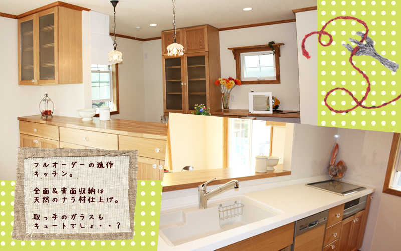 急勾配の大屋根が目印