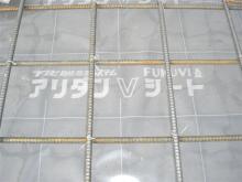 ハイジおば様のつぶやき