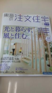 ハイジおば様のつぶやき