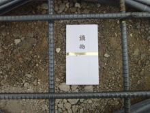 ブルースホームのハイジおば様