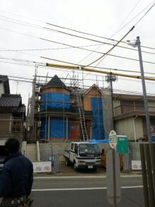 ブルースホーム名古屋西　