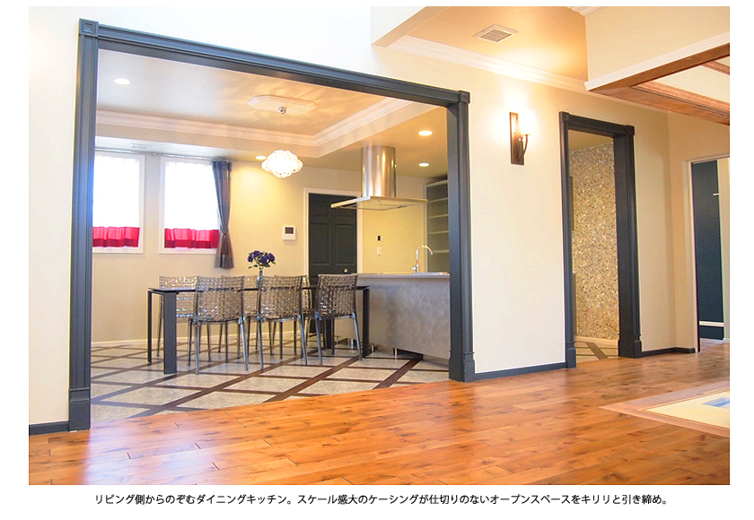 瀟洒でラグジュアリーな３階建て