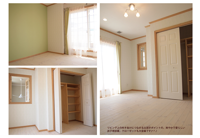 瀟洒でラグジュアリーな３階建て