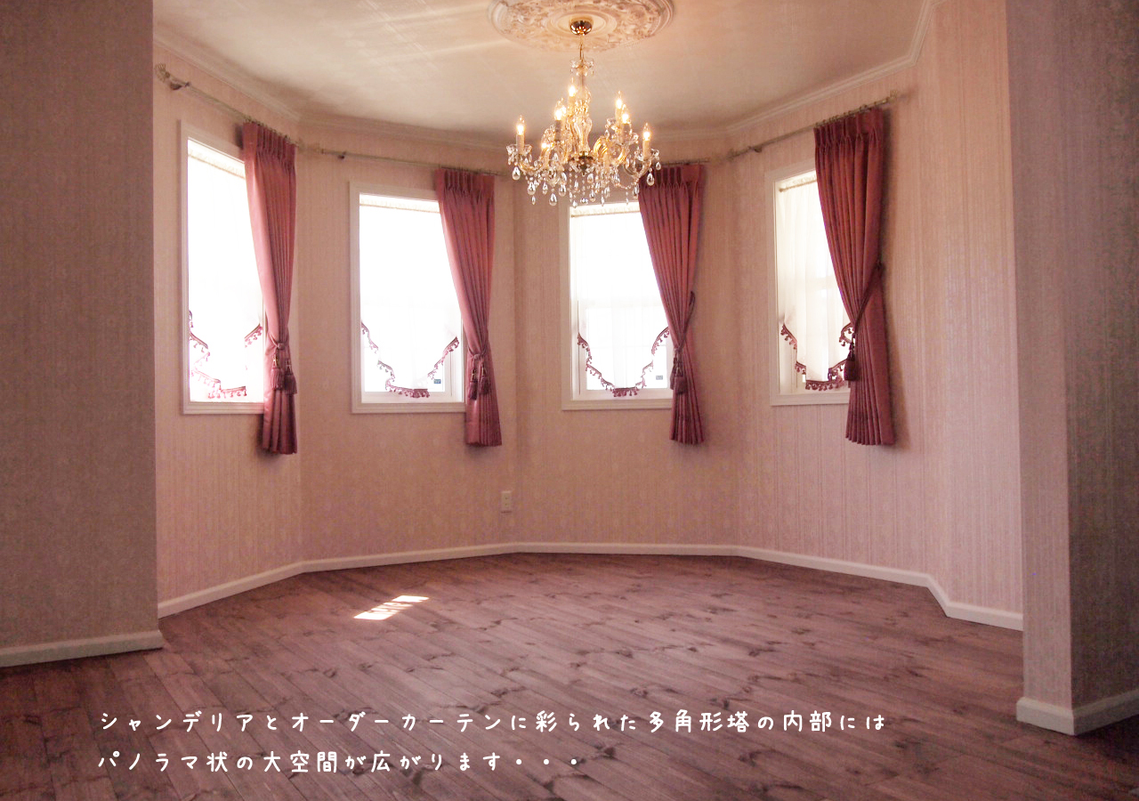 まるでカフェ？！愛らしいクイーンアン様式