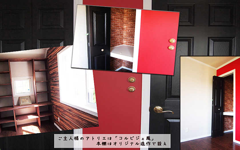 まるでカフェ？！愛らしいクイーンアン様式