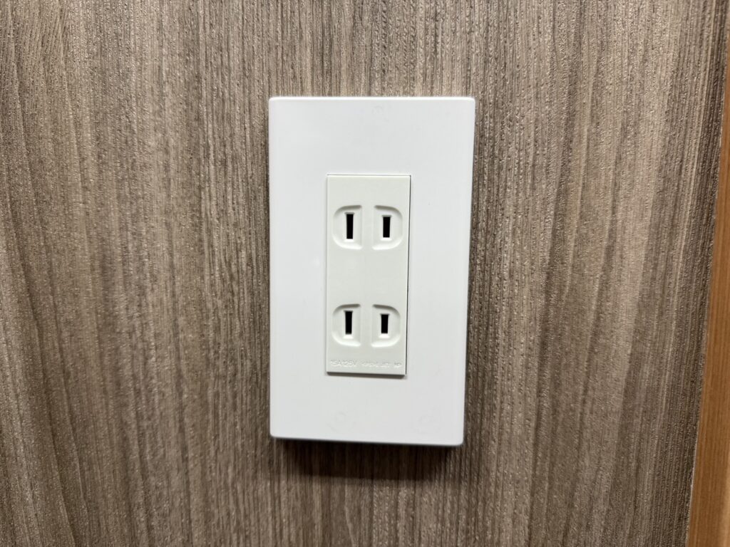 🔌コンセントってこんなに種類があるの！？