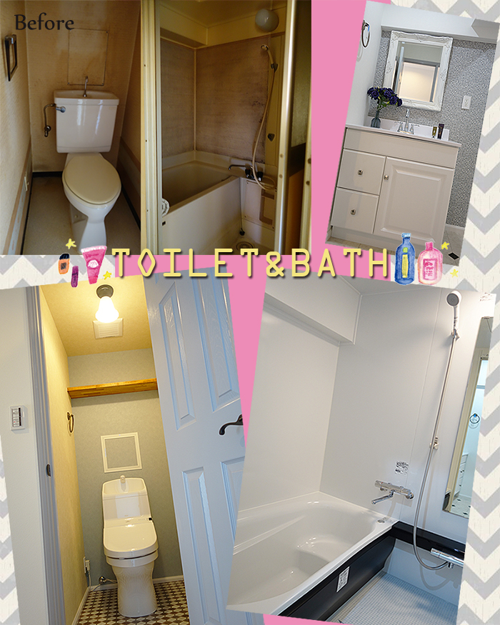 マンションリノベ☆フレンチMIX北欧