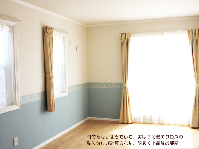 アンティーク仕様のプロヴァンス