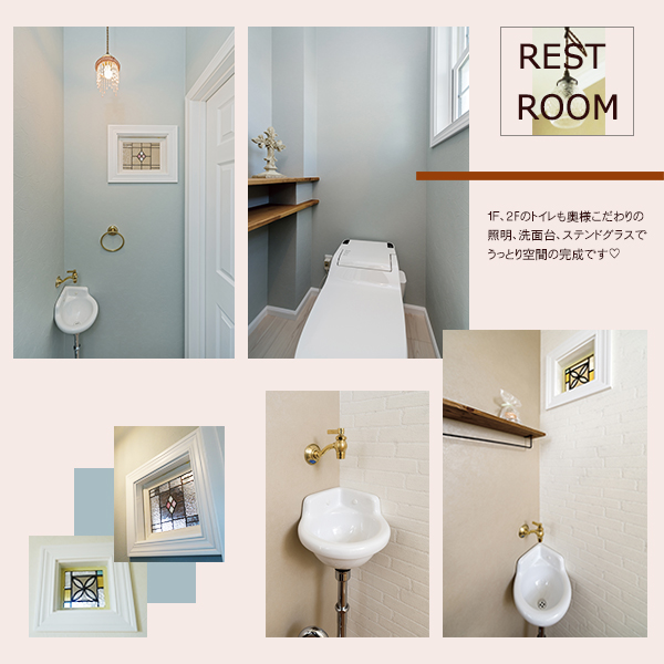 「シンプルに愛らしく」を実現！
