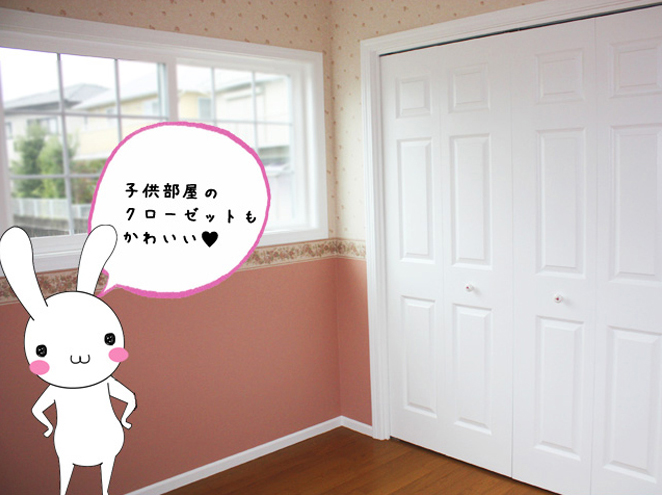 美しいシンメトリーがポイント★