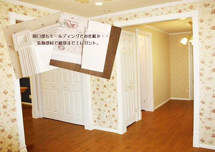美しいシンメトリーがポイント★